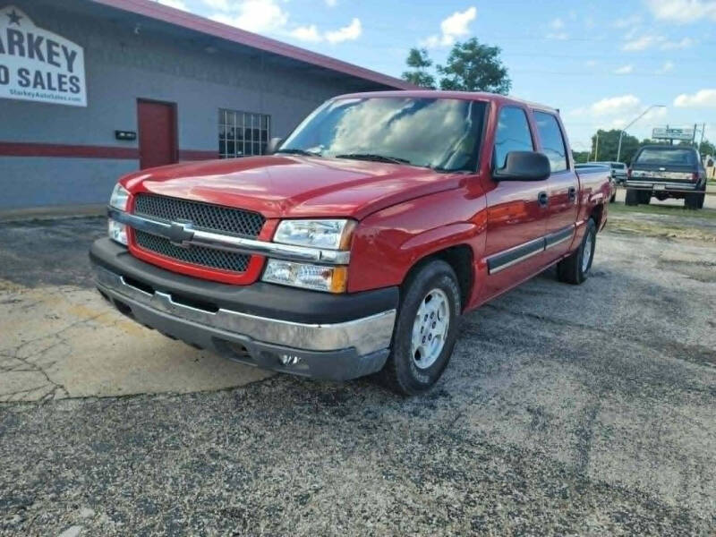 chevrolet silverado 1500 2004 2GCEC13T241393745 image chevrolet silverado 1500 2004 2GCEC13T241393745 image